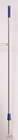 Haug Alustiel 140 cm, weisse Kappe